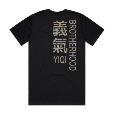 Brotherhood Black Thumbnail