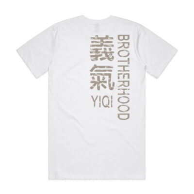 Brotherhood White Thumbnail