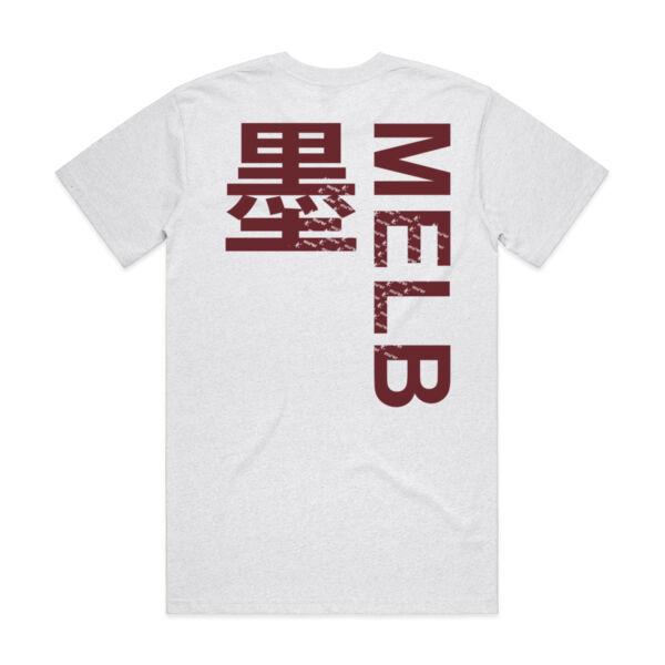 Melb White Thumbnail