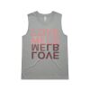 Women's Upside Tank Thumbnail